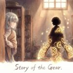 【追憶】星を回す音、あるいは黄金の振袖について